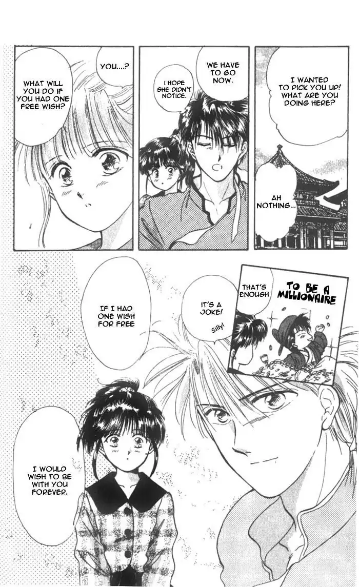 Fushigi Yuugi Chapter 34 30